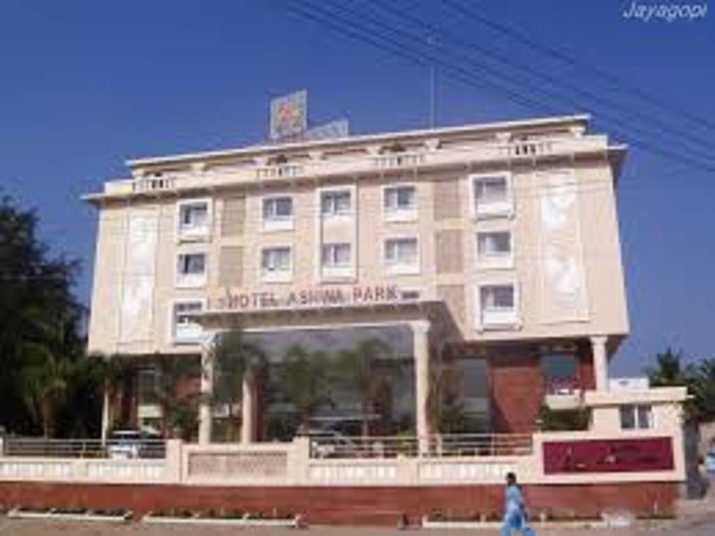 Hotel Ashwa Park Salem Exterior foto